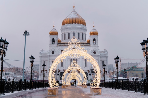 Famosa Cattedrale di Cristo Salvatore a Mosca Russia inverno