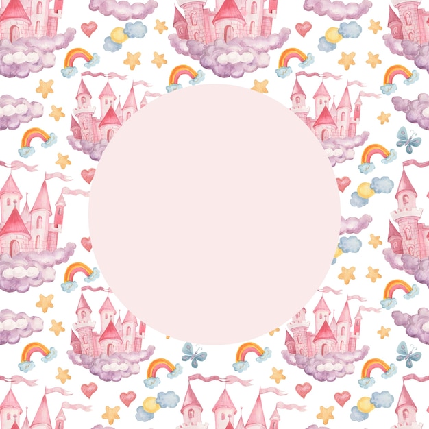 Fata principessa castello disegnato a mano illustrazione dell'acquerello Patern senza cuciture stampa tessile sfondo clipart per bambine per le vacanze congratulazioni Nuvole rosa colore carino foto