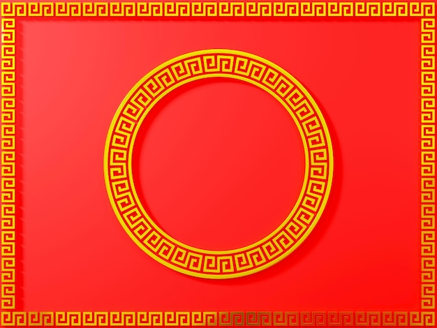 Felice anno nuovo cinese tradizionale cinese di cornici decorative di bordo rotondo in oro 3D rendering