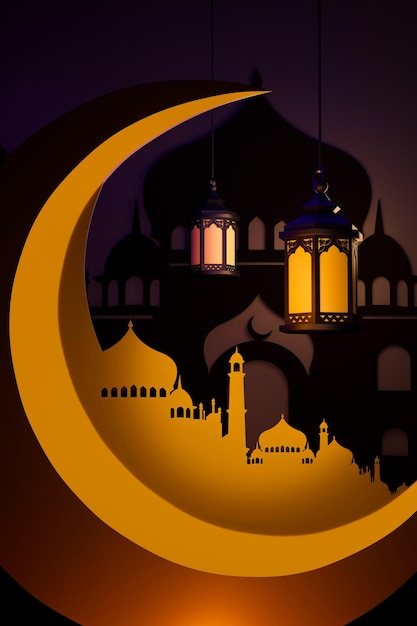 Festival per il mese santo musulmano Ramadan Kareem