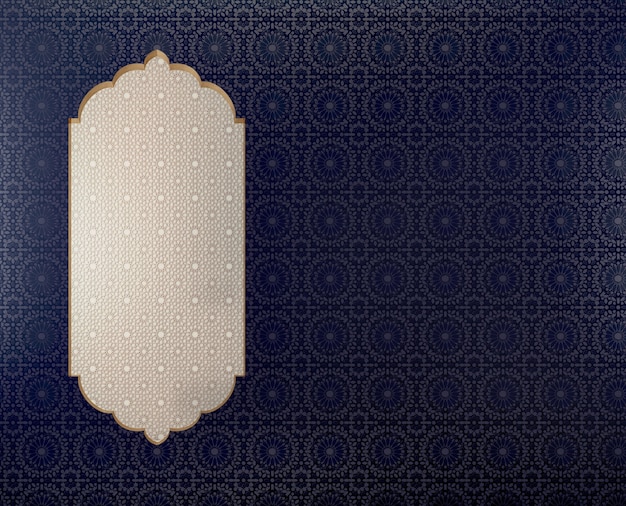 Fondo del modello di stile arabo-islamico con l'arco