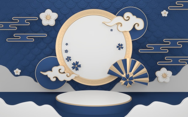 Fondo geometrico astratto blu, rappresentazione di concetto blu del podio di stile giapponese .3d