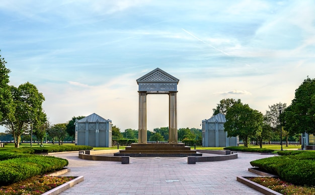 Fontana della confluenza nella capitale del New Jersey a Trenton, Stati Uniti