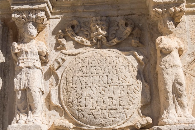 Fontana di Santa Maria a Baeza Jaen Spagna