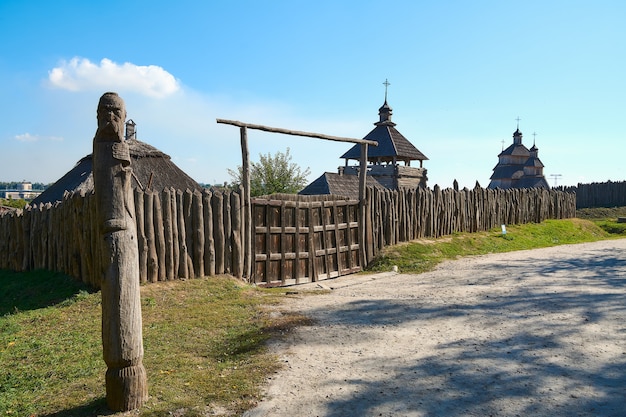 Fortezza sull'isola di Khortytsya