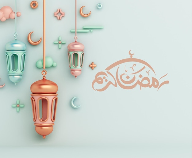 Foto biglietto di auguri Ramadan Kareem 2023