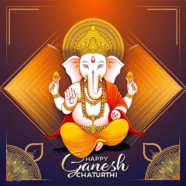 Ganesh Chaturthi
