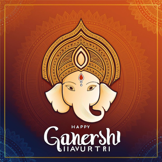 Ganesh Chaturthi