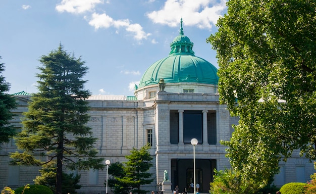 Giappone Museo Nazionale di Tokyo Museo della Cultura delle Belle Arti