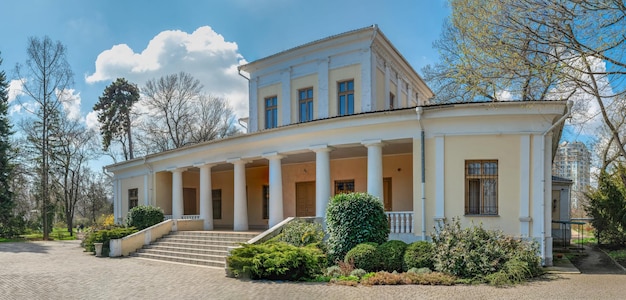 Giardino botanico a Odessa Ucraina Edificio principale