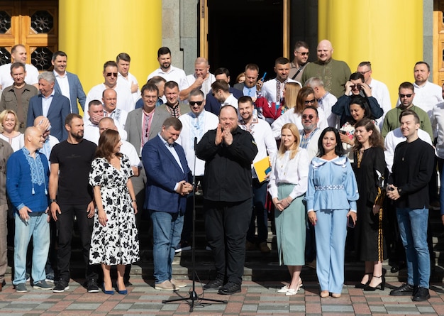 Giorno della bandiera nazionale dell'Ucraina
