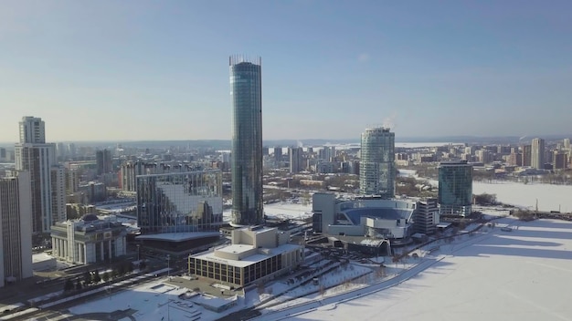 Grattacieli illuminati edifici di complessi commerciali Russia grattacieli in inverno Russia