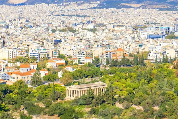 Grecia Atene