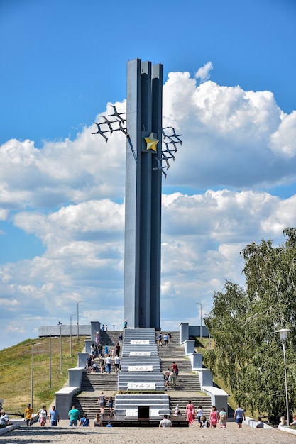 Gru stele nel Parco della Vittoria nella città di Saratov