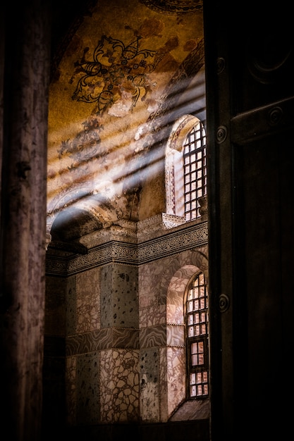 Hagia Sophia, Istanbul