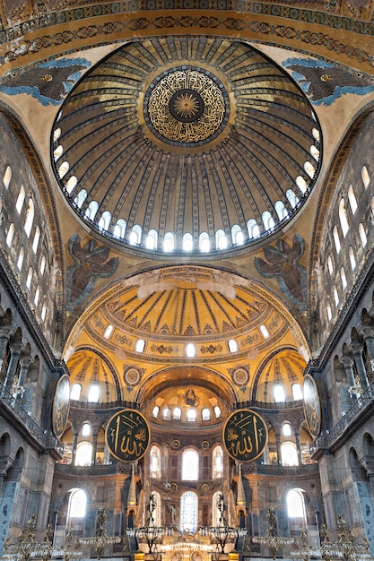 Hagia Sophia, Istanbul