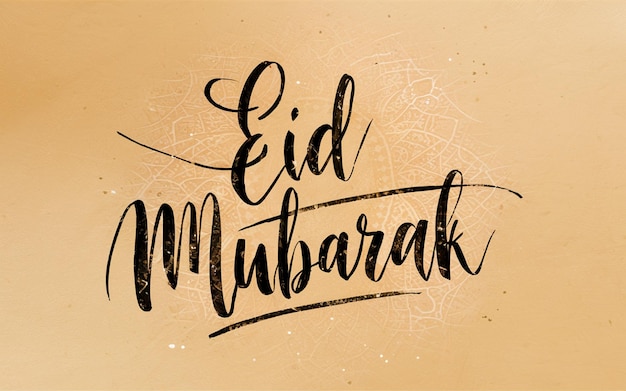 Happy Eid Mubarak scritto a mano