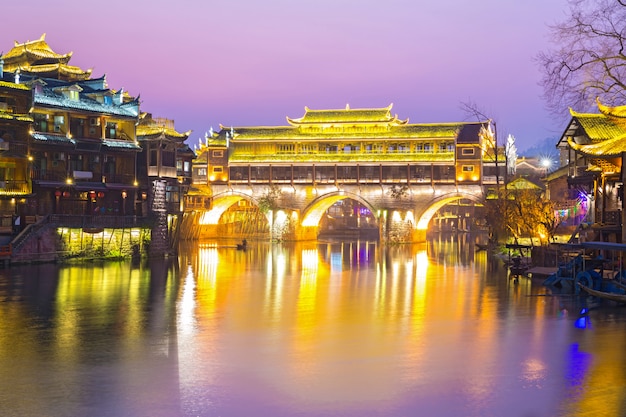 Hongqiao Bridge Fenghuang China