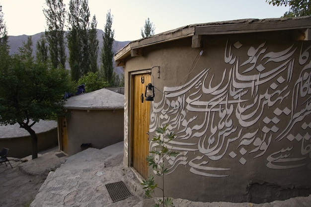 Hotel di montagna tradizionale ed elegante nella valle di Hunza nel nord del Pakistan