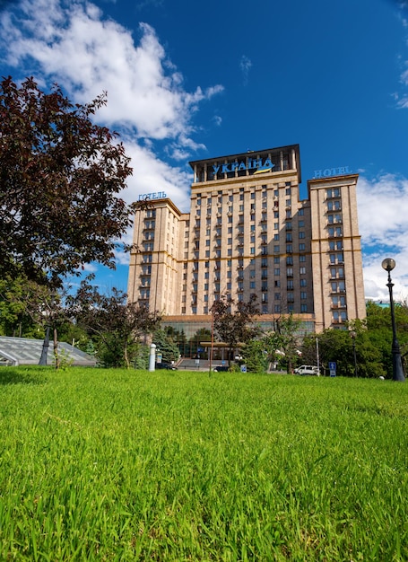 Hotel Ucraina nel centro di Kiev. Ucraina