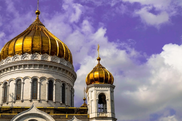 I dettagli della Cattedrale di Cristo Salvatore a Mosca Russia