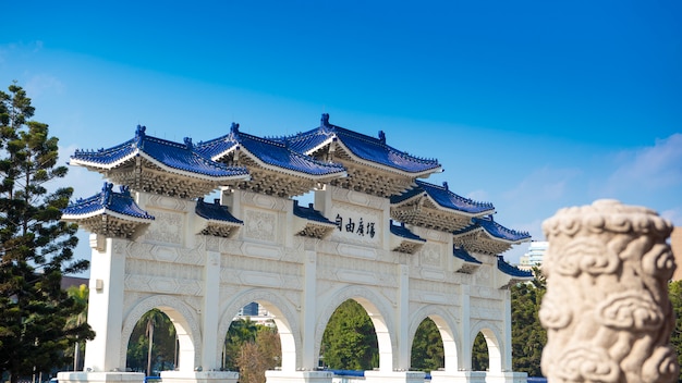 Il cancello principale National Chiang Kai-shek Memorial Hall