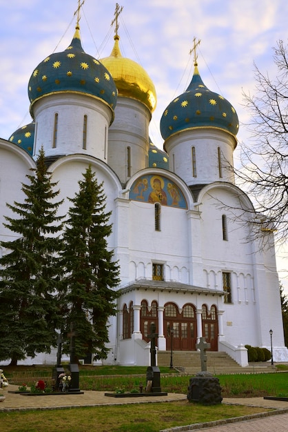 Il monastero della TrinitàSergius Lavra