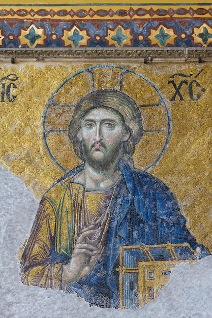 Il mosaico Deesis Hagia Sophia