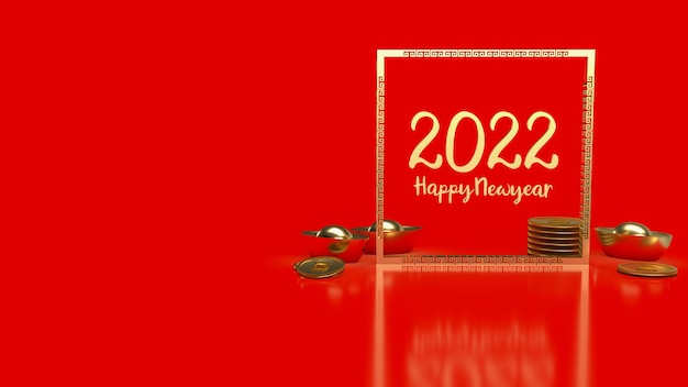 Il numero d'oro 2022 in stile cinese per il rendering 3d del concetto di felice anno nuovo