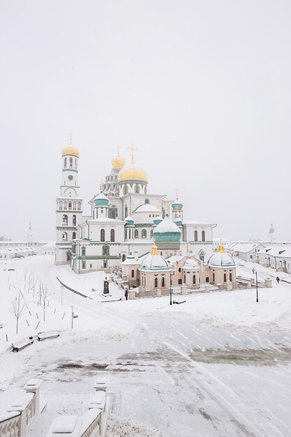 Il panorama del monastero di Nuova Gerusalemme, Mosca nel periodo invernale