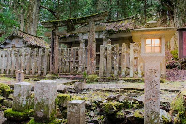 Il tempio del cimitero Okunoin, Koyasan Wakayama Giappone