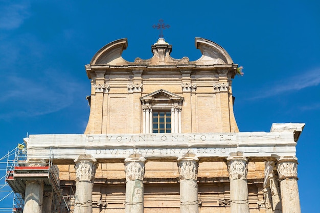 Il Tempio di Antonino e Faustina nel Foro Romano Roma