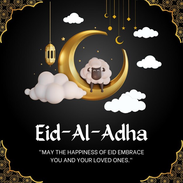 Illustrazione d'oro Saluto Celebra l'Eid Al Adha Instagram Post 1