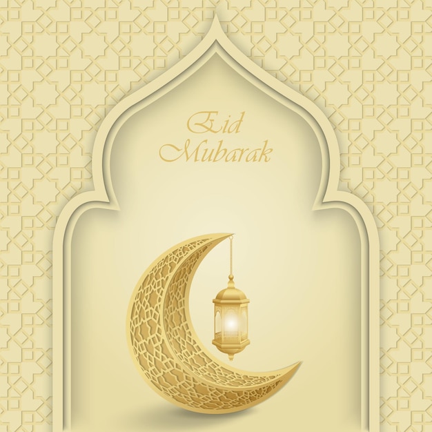 Illustrazione di sfondo di Eid Mubarak