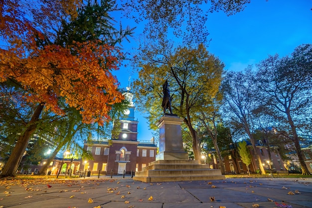 Independence Hall a Philadelphia, Pennsylvania USA all'alba