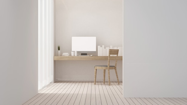 Interni relax mobili spazio e sfondo bianco decorazione minimal in hotel - parete em