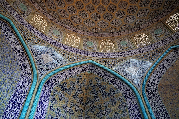 Interno della moschea