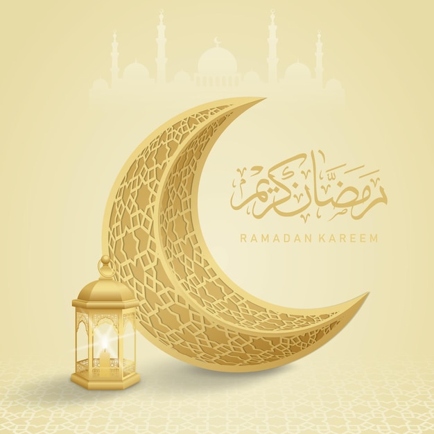 Kareem ramadan realistico con illustrazione di luna e lanterna