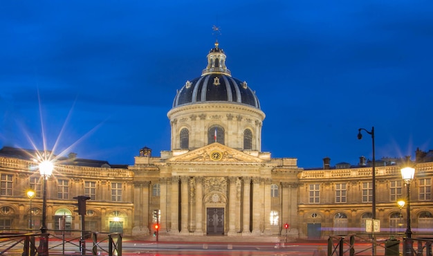 L'Accademia di Francia di notte Parigi Francia