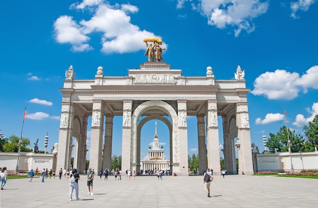 L'arco trionfale è la porta d'ingresso alla capitale.