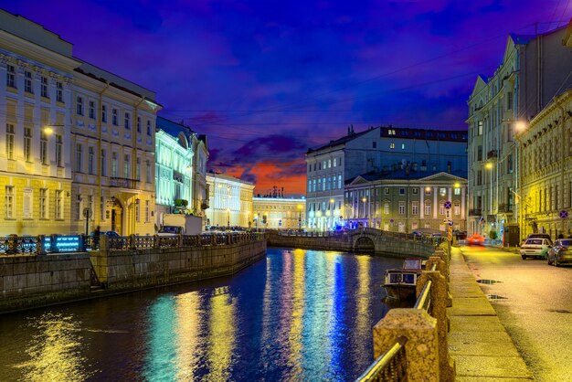 L'argine di Moika, fiume a San Pietroburgo. Russia.