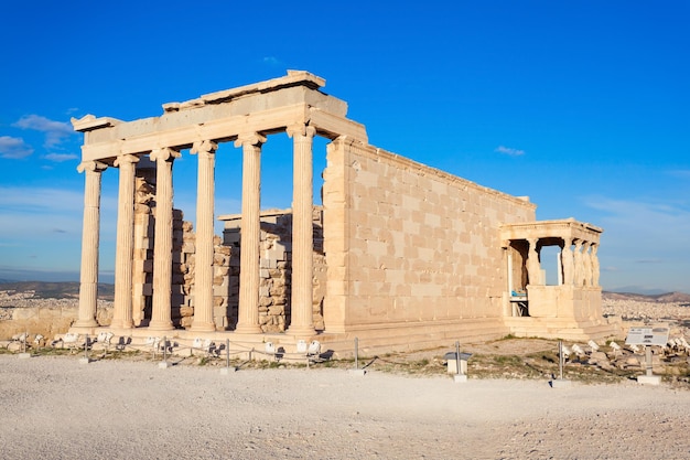 L'Eretteo o Eretteo è un antico tempio greco sull'Acropoli di Atene in Grecia, dedicato sia ad Atena che a Poseidone.