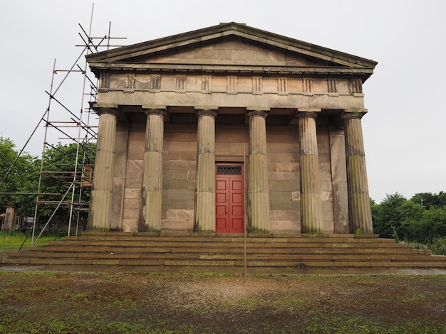 L'Oratorio di Liverpool