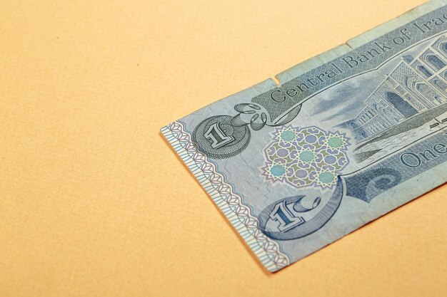 La banca centrale dell'Iraq One Dinar Banknote