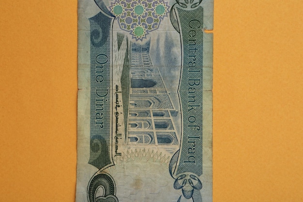 La banca centrale dell'Iraq One Dinar Banknote