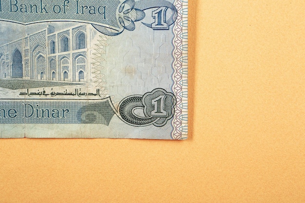 La banca centrale dell'Iraq One Dinar Banknote