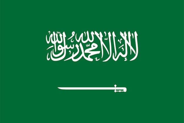 La bandiera ufficiale attuale del Regno d'Arabia Saudita Bandiera statale dell'Arabia Saudita Illustrazione