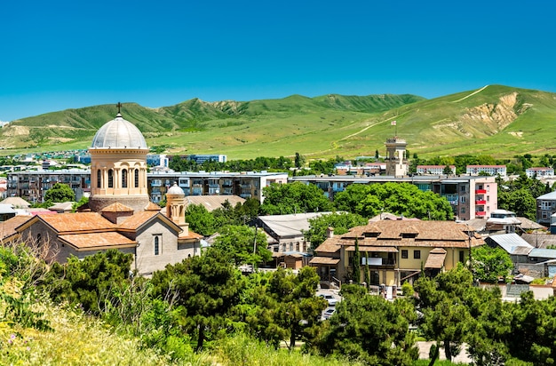 La Cattedrale della Natività di Maria a Gori, Georgia