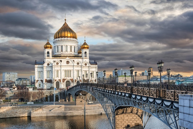 La Cattedrale di Cristo Salvatore e il Ponte Patriarcale a Mosca
