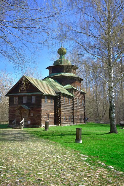 La Chiesa di Elia il Profeta